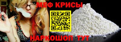 сатива Пенза