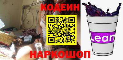 экстази Нягань