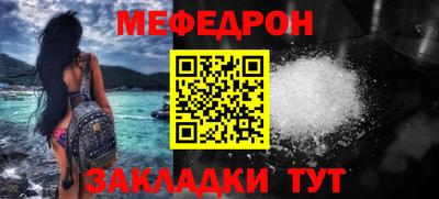 экстази Нягань