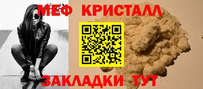 экстази Нягань