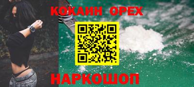 экстази Нягань