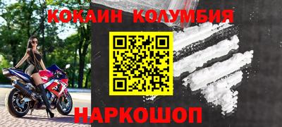экстази Нягань