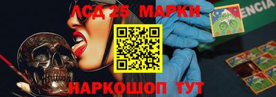 экстази Нягань