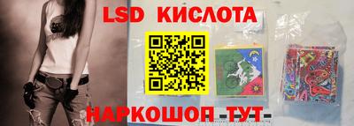 дурь Обнинск