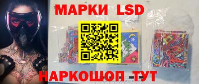 прущая мука Обь