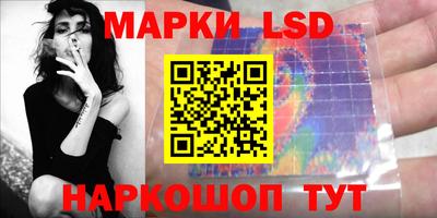 дживик Первоуральск