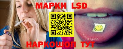 прущая мука Обь