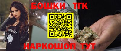 прущая мука Обь