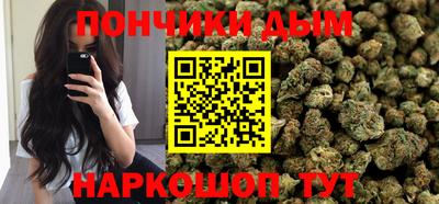 дурь Обнинск