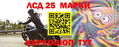дурь Обнинск