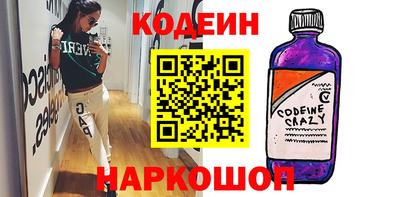 прущая мука Обь