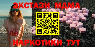 дурь Обнинск