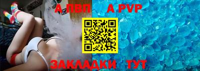 дурь Обнинск
