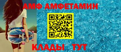 дурь Обнинск