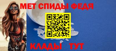 дурь Обнинск