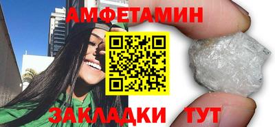 экстази Нягань