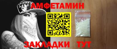 экстази Нягань