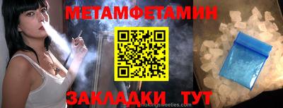 экстази Нягань
