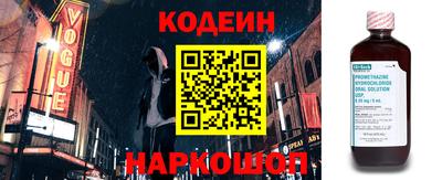 дурь Обнинск