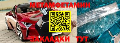 экстази Нягань