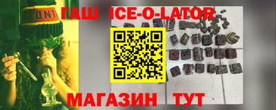 экстази Нягань