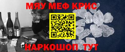 дурь Обнинск